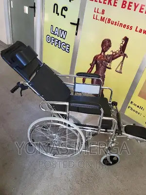 Multifunctional Wheelchair|አልጋ/እግሩ እንደምቾቶ/Wheelchair|