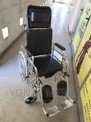 Toilet Wheelchair| Commode Wheelchair |ክብደት የለዉም_wheelchair