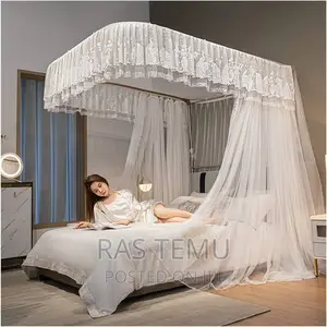 ዘመናዊ ዛንዚራ(Mosquito Net)