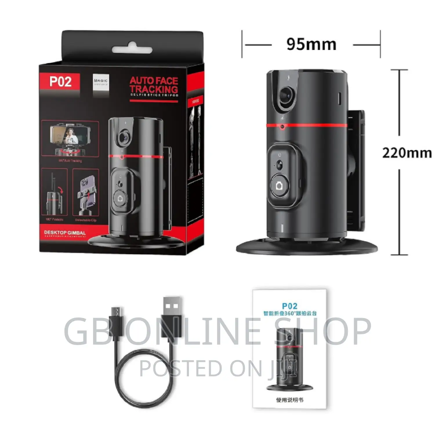 2023 New P02 AI Recognition 360° Camera Phone Holder Gimbal