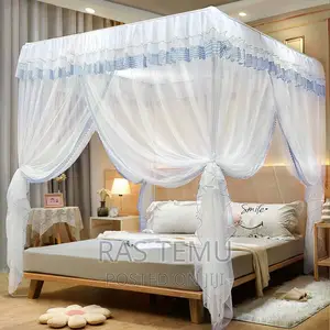 ዘመናዊ ዛንዚራ(Mosquito Net)