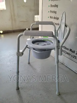 Toilet Chair Commode
Home Toilet Chair Commode/Popo Chair