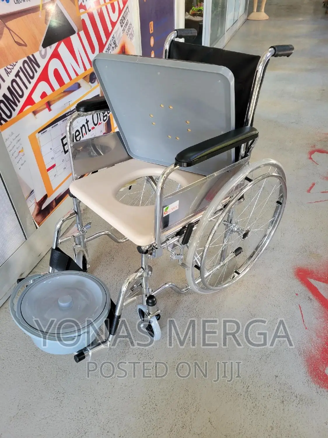 Medical Toilet Wheelchair_used as an Toilet Aid:Weight 150kg