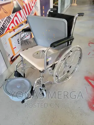 Medical Toilet Wheelchair_used as an Toilet Aid:Weight 150kg