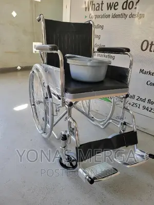 Commode Wheelchair (Ec608f)Easycare Foldable Health Benefits