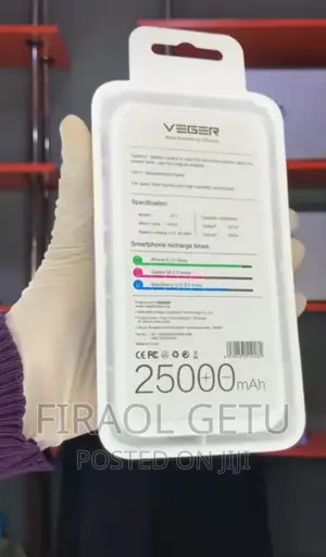 Veger Power Bank