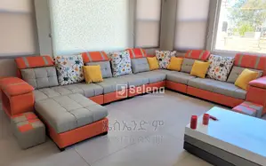 U Shaped Sofa