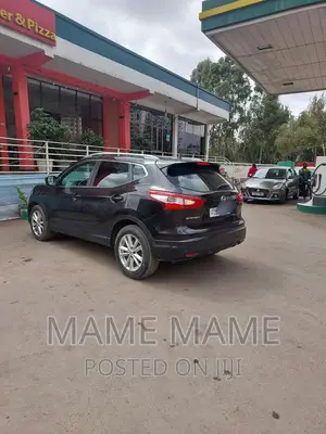 Nissan Qashqai 2017 Brown