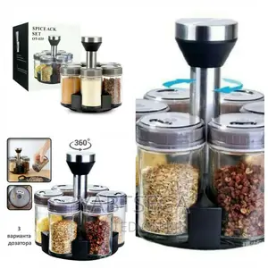 Rotating Spice Rack