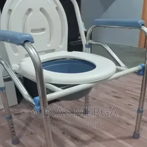 Pro Rider
Portable Commode Chair Extremely Easy for Comfort