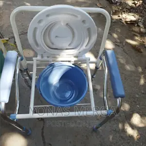 Commode Seat Chair | Adult Fold Bathroom Toilet Seat |ባዝ ሲት
