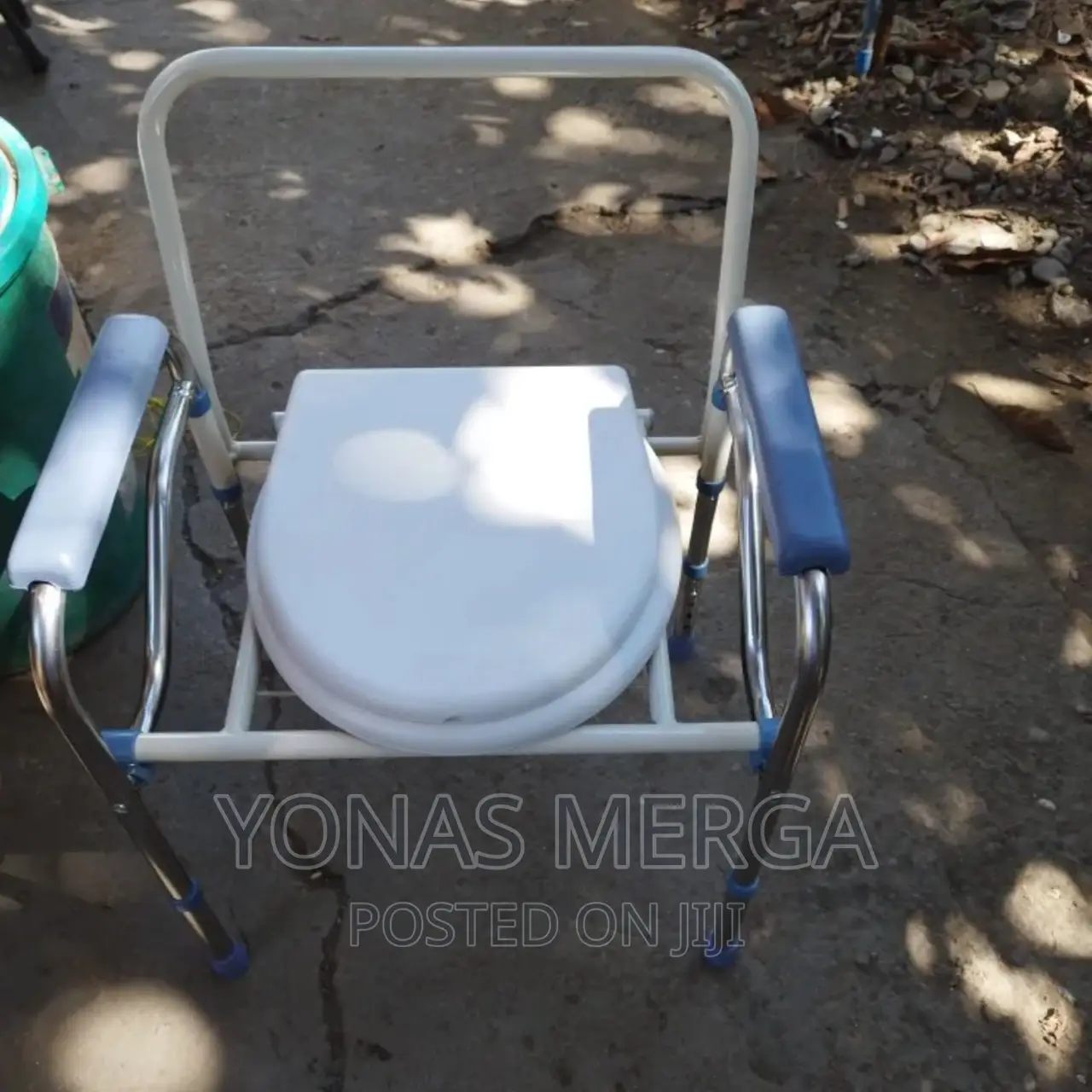 Commode Seat Chair | Adult Fold Bathroom Toilet Seat |ባዝ ሲት