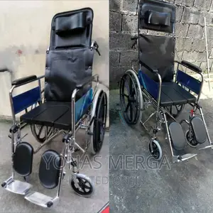 Wheelchair_vissco Rodeo Ext Reclining Commode Wheelchair/