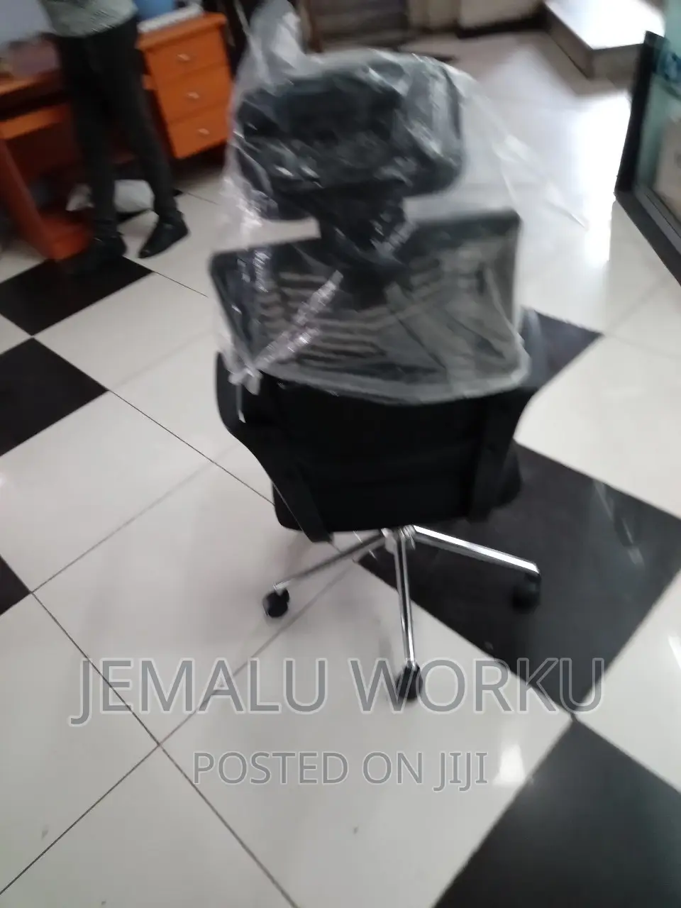 Sweet Chair