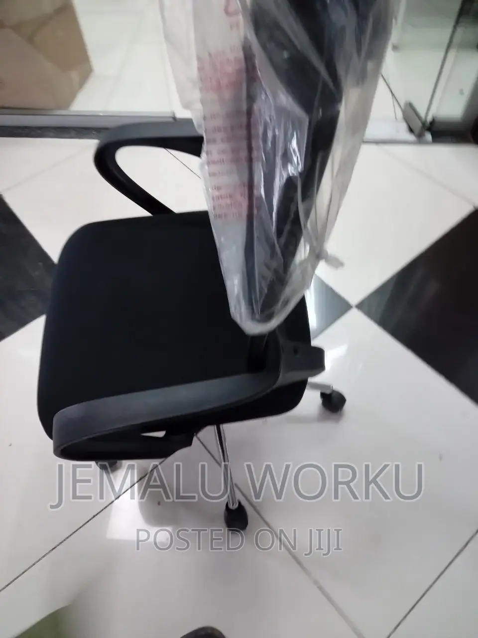 Sweet Chair