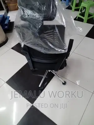 Sweet Chair