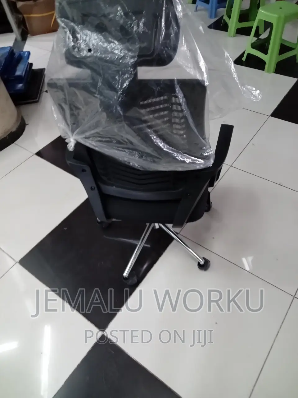 Sweet Chair