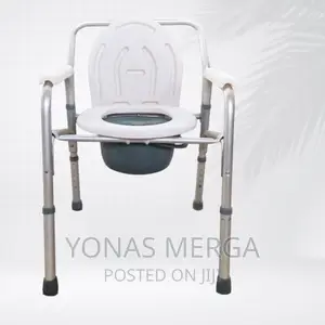 Adjustable Height Commode Chair for Shower Bath Toilet