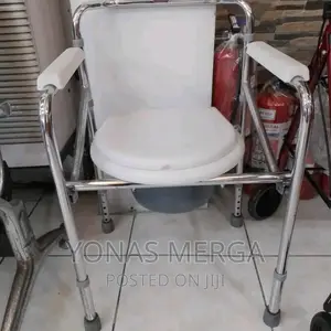 Commode Chair | Toilet Fast Cure Commode With Seat (Fs 894)