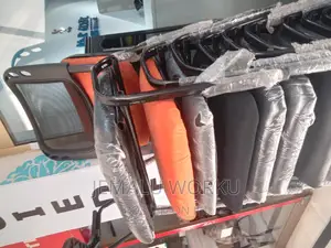Gust Chair
