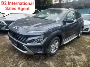 New Hyundai Kona 2022 Gray