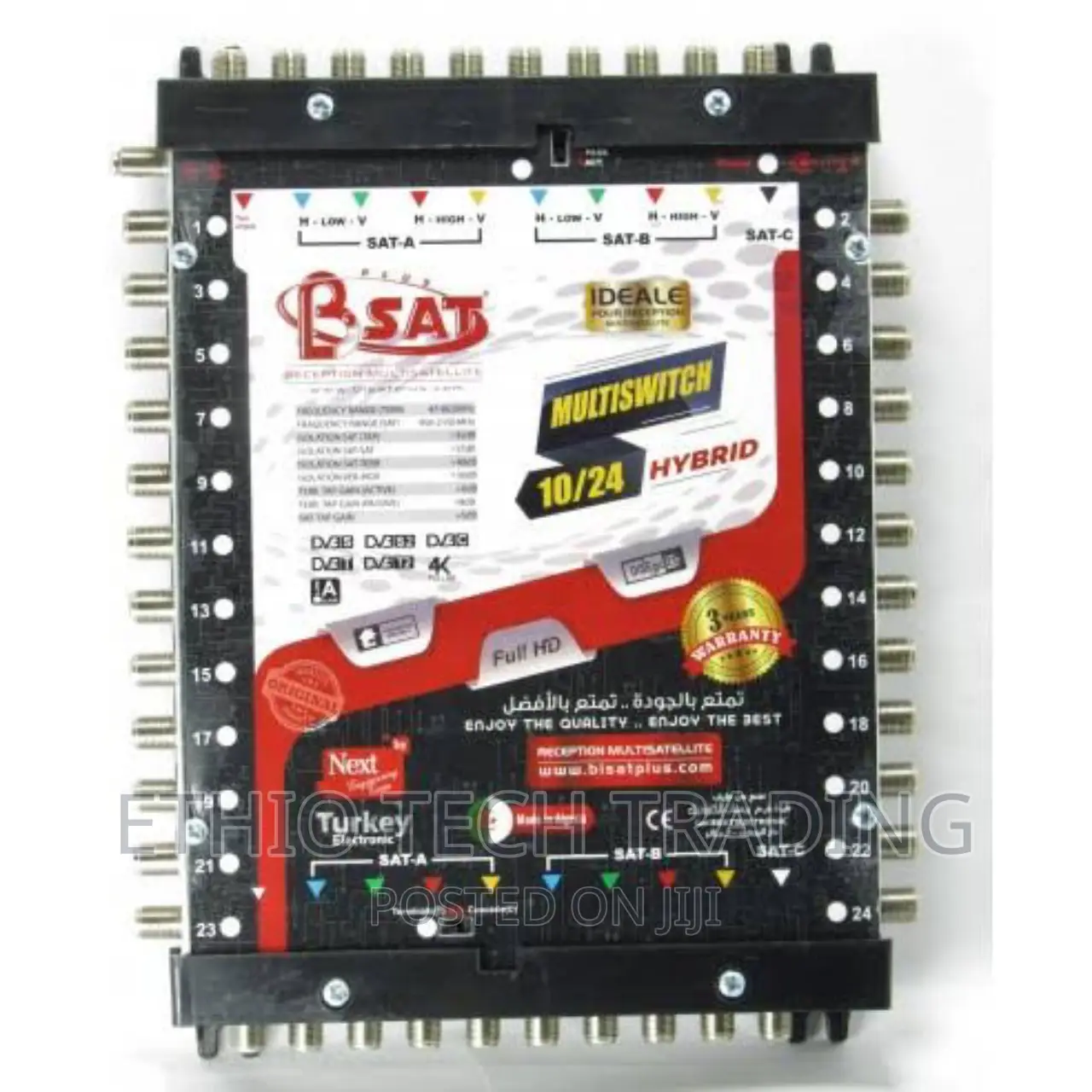 Digital Satellite Tv Multi Switch 32ch