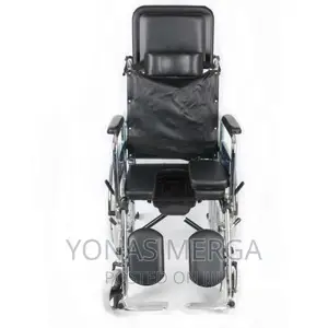 Toilet Wheelchair Great Benefit for the User and Caregivers.