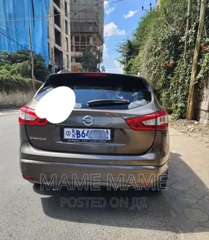 Nissan Qashqai 2016 Gray