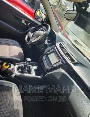 Nissan Qashqai 2016 Gray