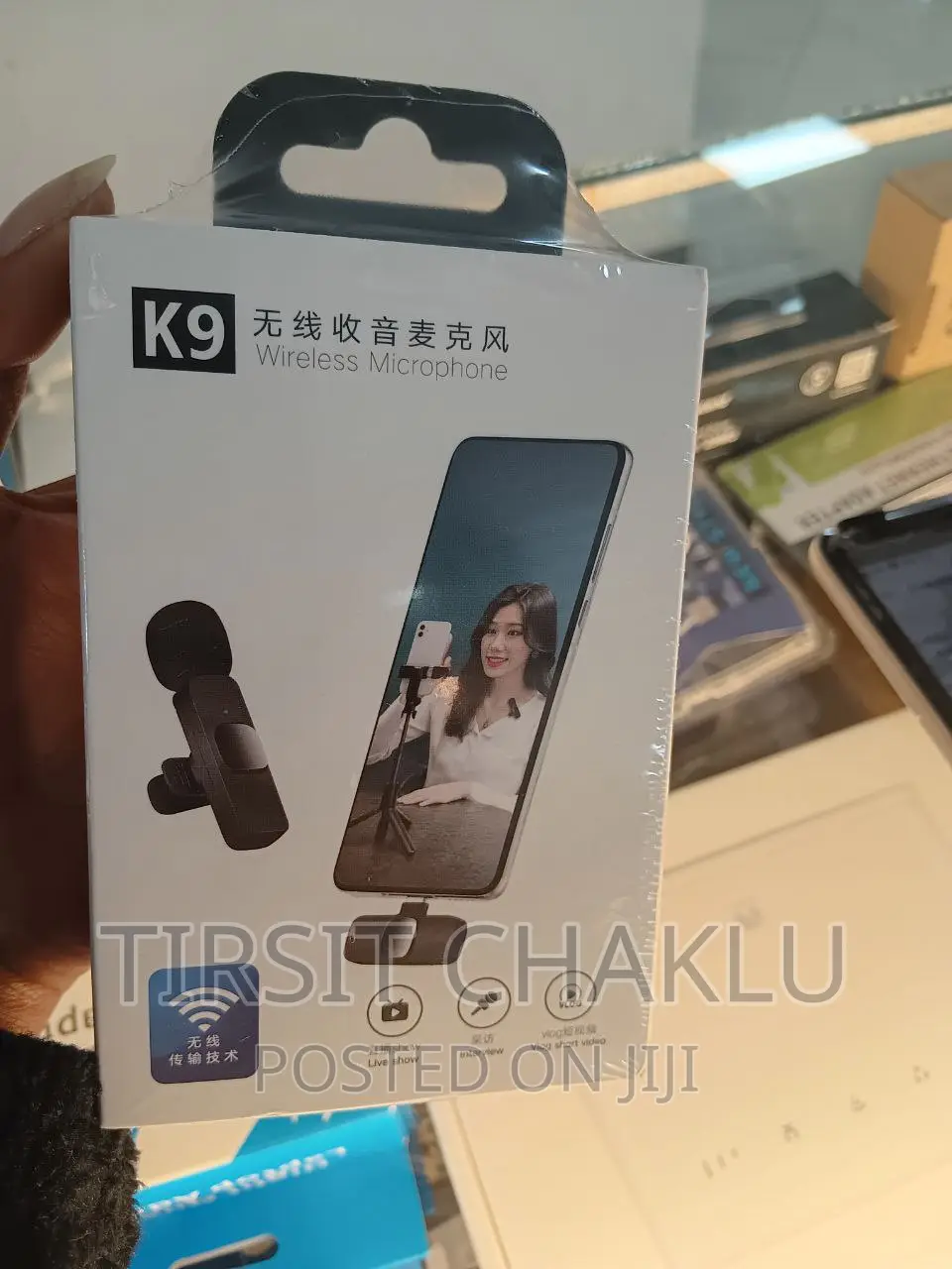Wireless Microphone