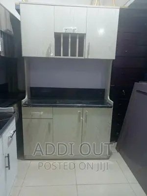 ላምኔት ኪችን/Kitchen