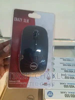 Brand New Packed Dell Wired Mouse