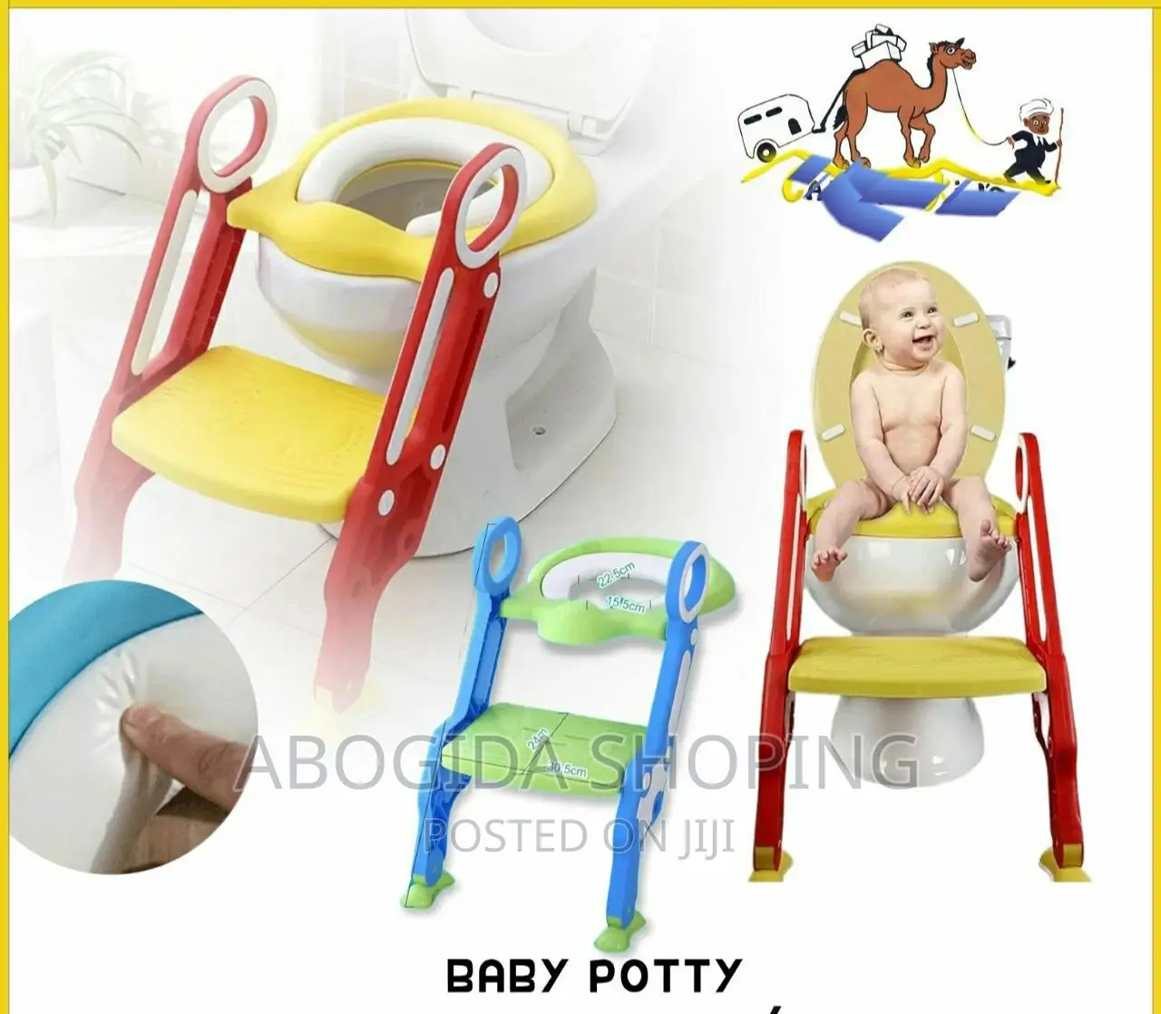 Potty Training Seat ልጆትን በቀላሉ ለማስለመድ ምቹ