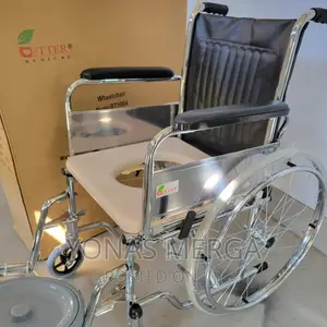 Toilet Commode Wheelchair Folding, Automation Grade: Manual