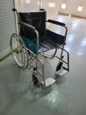 Used Wheelchair/Slightly Used Wheelchair/Hospital Consumable