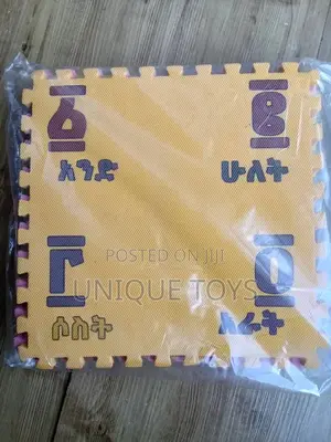 Ge'ez Puzzle Mat Set