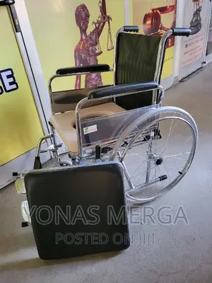 Alk 904 Wheelchair Flip Up Armrest and Swing Away Footrest
