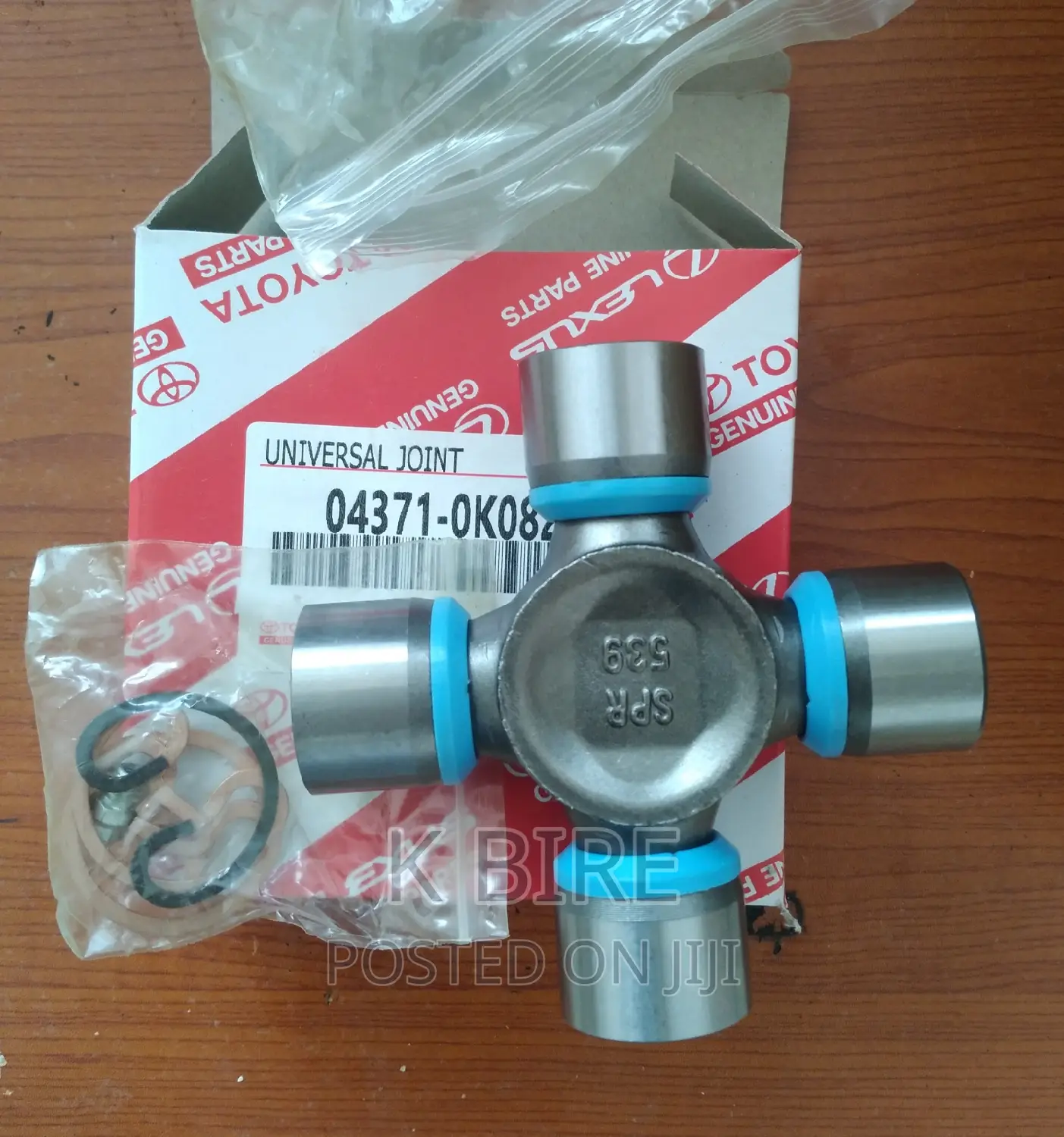Spare Parts የመኪና ዕቃ መለዋወጫ