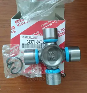 Spare Parts የመኪና ዕቃ መለዋወጫ
