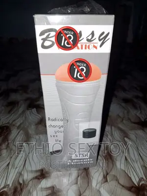 Flashlight Pocket Pussy