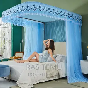 ዘመናዊ አጎበር (Mosquito Net)