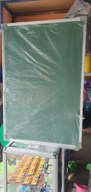 White and Green Board