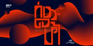 Graphic Design and Logo Maker