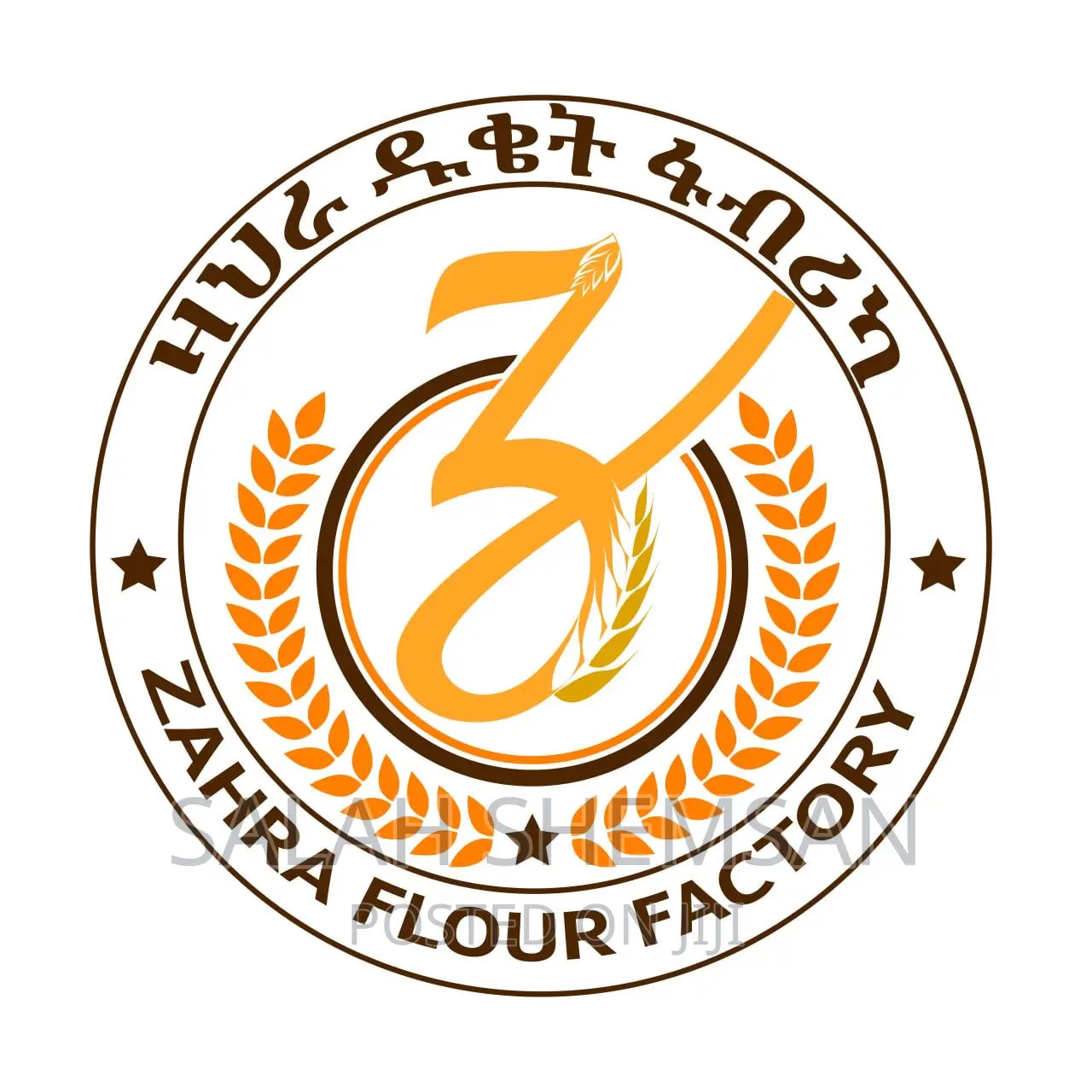 Zahra Wheat Flour Factory