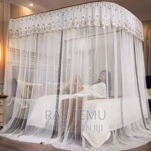 ዘመናዊ አጎበር (Mosquito Net)