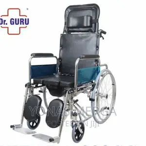 New Wheelchair Enough Reclining Design for Patient Comfort