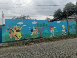 የሚሸጥ ትምህርት ቤት
