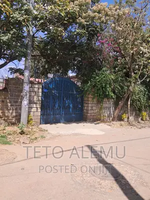 የሚሸጥ ቦታ ቦሌ አዲሱ ስቴዲየም አካባቢ