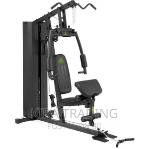 የተሟላ Home Gym