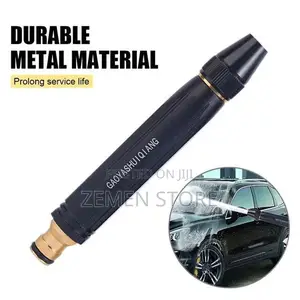 Aluminum Alloy Copper High Pressure Car Washing Spray Gun